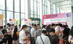 2022中国南昌国际水处理技术与设备展览会