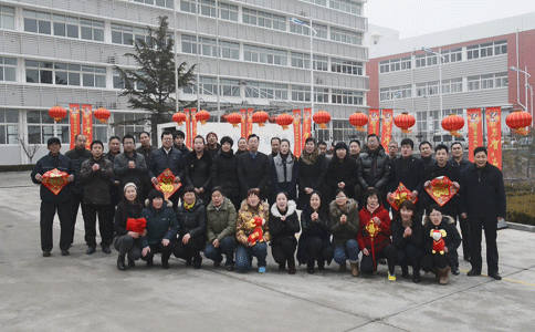 烟台恒鑫化工祝新老客户羊年大吉,万事如意!